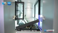 循光而上 | 新豪轩门窗荣登金轩奖「家装系统门窗品牌TOP榜」