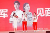 冠军联盟成立，华富包装集团与大爱股份共筑市场新势力