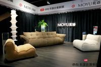 MOYU莫语，亮相「摩登上海」，新品首发成焦点