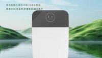 选对联塑卫浴产品，让幸福从“每天的清晨”开始！