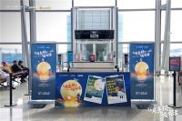 让月亮给TA捎个悄悄话，简一中秋航班再一次温暖启航