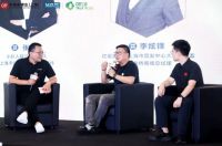 第54届中国家博会（上海）经销商大会圆满收官