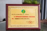 净化行业生态、保障优质供给，万师傅依托标准化服务搭建信任桥梁