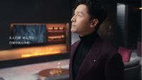 欧派中秋短片《明月如家》：胡歌为你讲述何为“圆满”