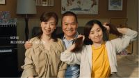 欧派中秋短片《明月如家》：胡歌为你讲述何为“圆满”