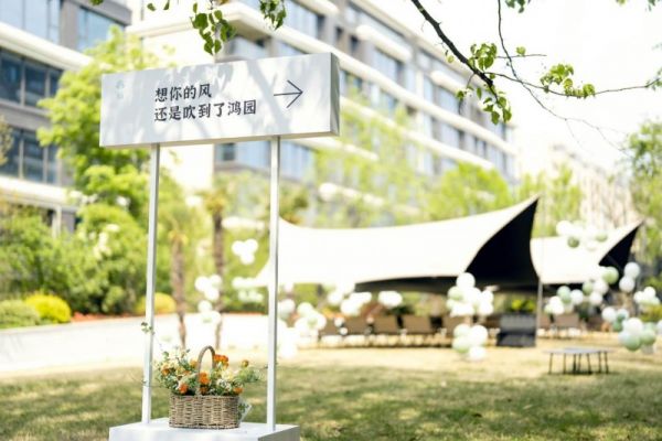 实探鸿园业主真实生活：都市人稀缺的情绪价值，在这里找到了！