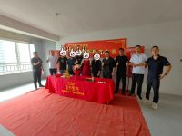 泰安同悦府102㎡户型开工大吉！