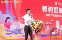 重磅|居然之家智能家居体验中心玉泉营店四馆华丽升级 亮相京南！