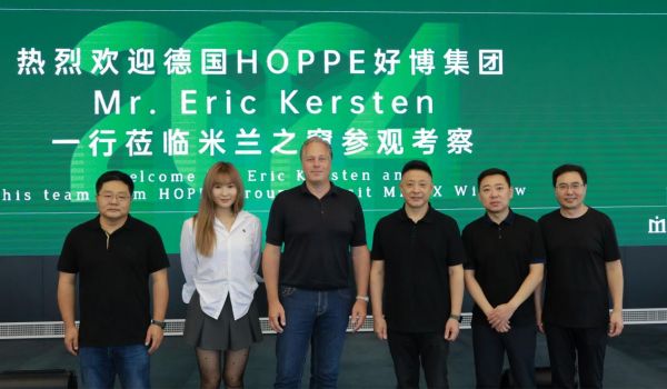 深化合作,共谋未来——德国HOPPE集团高层再访米兰之窗,携手推动高端门窗市场