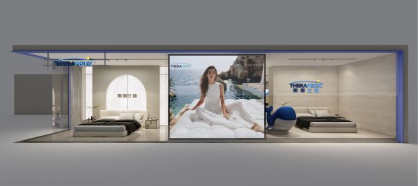 斯丽比迪郑州新店启航,引领美好睡眠新生