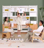 应对开学综合征，光明园迪给你支招