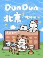 芬琳漆：解锁色彩魔力，共赴艺术生活盛宴