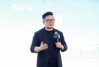 品质生活，美好焕新！恒洁焕新城市计划·西安站盛大开幕