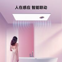 10分钟达成众筹目标！易来智能浴霸新品在小米有品火爆众筹中