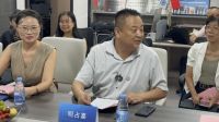 Al+大数据技术应用研会成功举办