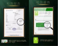 三棵树艺术漆焕新家居，从墙面开始艺术之旅