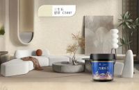 三棵树艺术漆焕新家居，从墙面开始艺术之旅