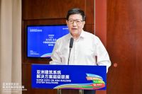 亚洲建筑超级联展全新启航 打造“体系化建筑时代”的一站式服务生态