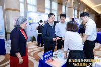 绿色饰面系统解决方案，冠珠瓷砖助力现代医院改造提升