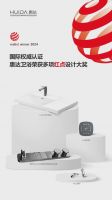 从中国制造到世界品牌：惠达卫浴再登《亚洲品牌500强》荣耀殿堂