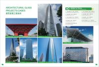 以创新驱动发展！信义玻璃在逆境中寻得新的增长点