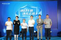 抗菌家居新时代：百能家居引领行业变革