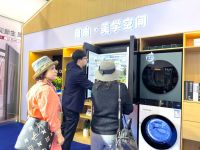 以旧换新，健康升级：LG电子在2024辽洽会上展示“健康全屋家”