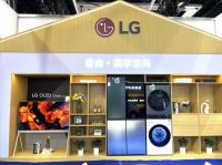 以旧换新，健康升级：LG电子在2024辽洽会上展示“健康全屋家”