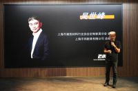 专访 | 对话欧睿宇邦吴世锋 匠心铸就品质典范 创新引领行业发展 “百隆杯”2024上海定制家居安装工匠技能比武荣耀收官