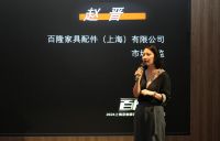 专访 | 对话欧睿宇邦吴世锋 匠心铸就品质典范 创新引领行业发展 “百隆杯”2024上海定制家居安装工匠技能比武荣耀收官