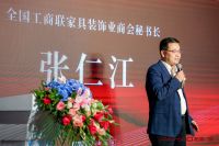 十周年庆典•品牌升级｜2024帕豪门窗品牌焕新启航