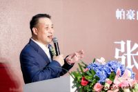 十周年庆典•品牌升级｜2024帕豪门窗品牌焕新启航
