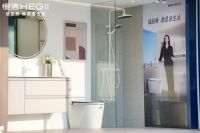 恒洁首个移动全卫体验空间：以定制解决方案升级出行生活品质