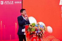 聚势而生，领航前行|居然之家北四环店智能家居体验中心盛大开业