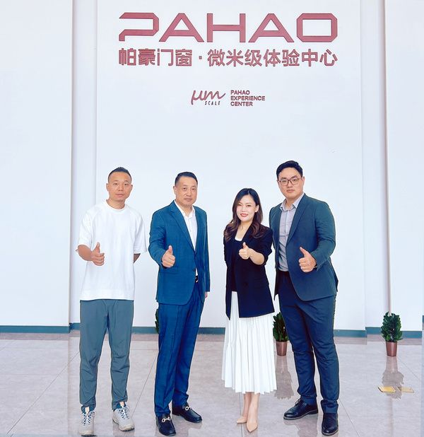 家居质造力|走进帕豪门窗，揭开造就一扇好窗的秘密