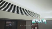 舒适度全方位提升，倾听约克VRF中央空调Z世代用户的真实心声