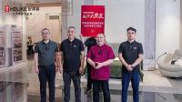 好莱客艺术整装招商直播圆满收官，携手中小微装企共创经营新篇章！