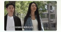 梦想改造家 | 爆改「重启人生的家」，为母亲插上自我的翅膀