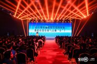 业之峰旗下品牌全包圆发布安心装2.0，开启整装行业高质价比时代！