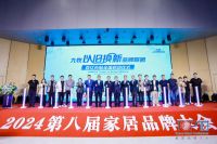 米兰之窗蝉联“十大优选系统门窗品牌”，引领行业高质量发展新格局