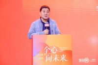 让装修更安心：全包圆“安心装2.0”新品 引领家装行业释放长期主义价值