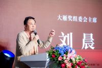 2024帕豪门窗城外诚店十周年庆典暨品牌焕新发布会在京举办