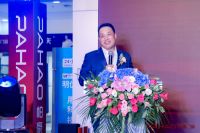 2024帕豪门窗城外诚店十周年庆典暨品牌焕新发布会在京举办