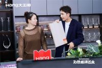 大王椰“国庆热爱季”创新节日营销打法，以情感共鸣直击消费者心智