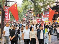 “银十”进阶“金十” 一线城市楼市信心更足