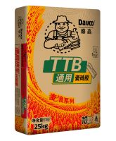 全新上市！「麦浪」飘香，「家」倍美好