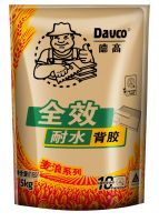 全新上市！「麦浪」飘香，「家」倍美好