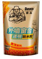 全新上市！「麦浪」飘香，「家」倍美好