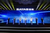 森鹰窗业创新之路,助力 塑造中国窗业新格局