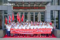 月度盘点丨2024年9月中国联塑重磅资讯回顾